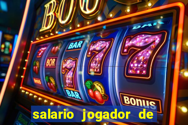 salario jogador de futsal barcelona